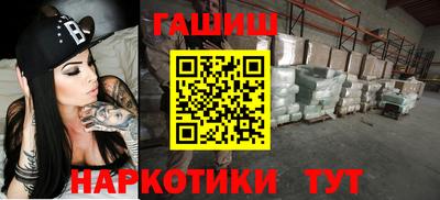 jwh Балаково