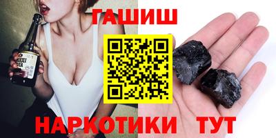 MESCALINE Балашиха