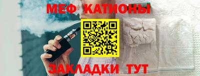 jwh Балаково