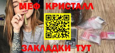 кокс Коммунар