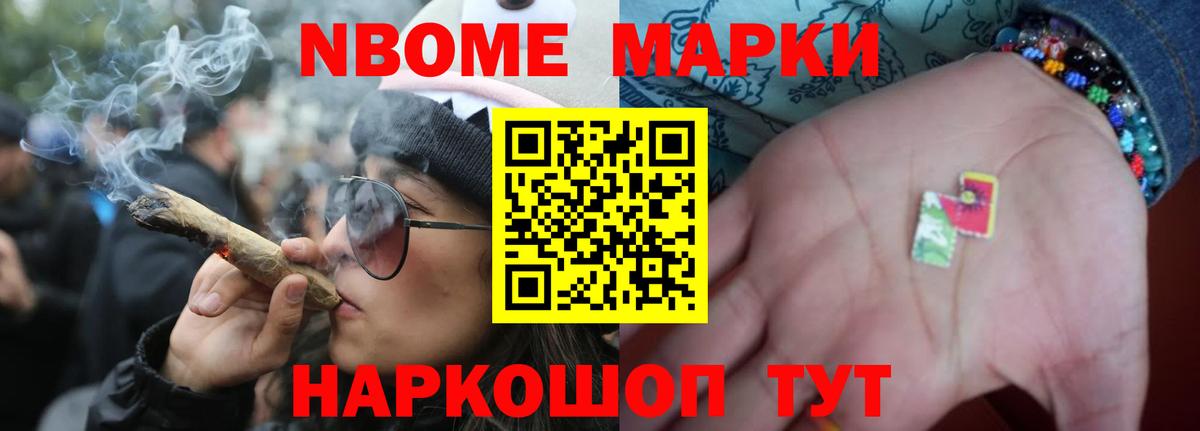 ЛСД экстази кислота  Вход с VPN  LSD-25 экстази ecstasy  Спасск-Дальний 