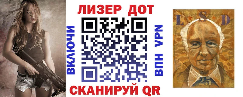 где можно купить наркотик  Спасск-Дальний  Марки NBOMe 1,5мг 